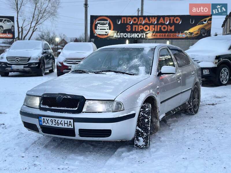 Ліфтбек Skoda Octavia 2000 в Харкові