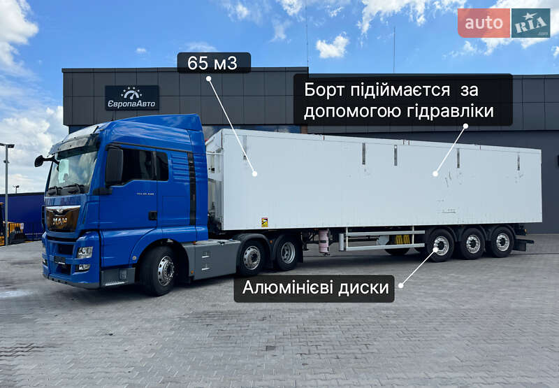 Самосвал полуприцеп Samro Original 2008 в Ровно