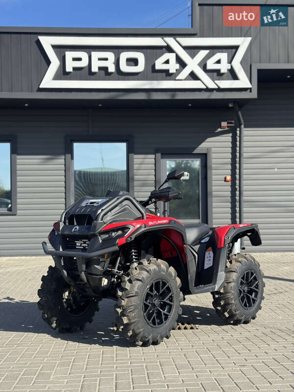 Квадроцикл  утилитарный BRP Outlander 2024 в Сарнах