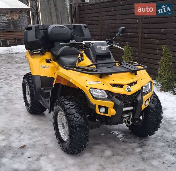 Квадроцикл утилитарный BRP Outlander 2009 в Харькове Квадроцикл утилитарный BRP Outlander 2009 в Харькове