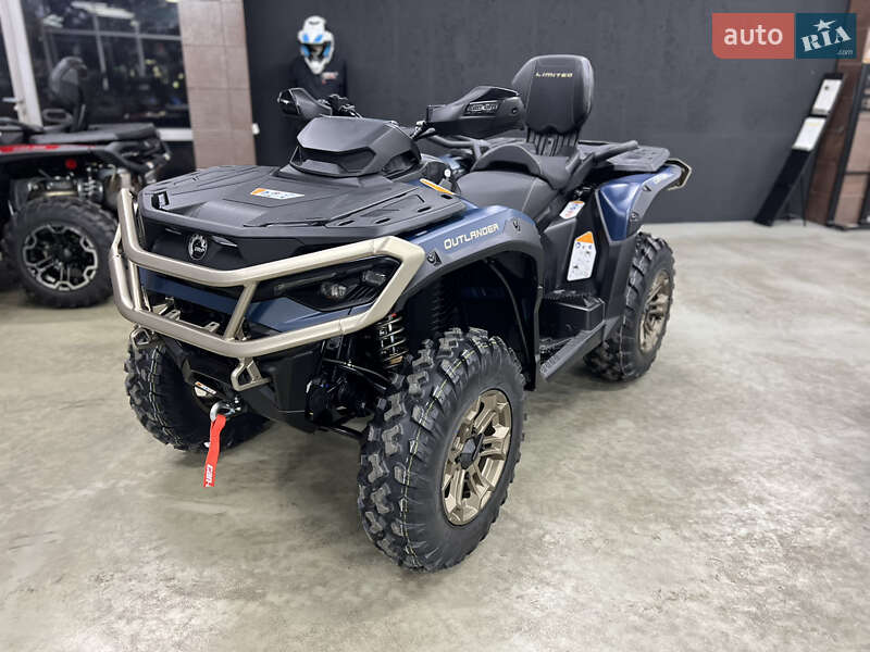 Квадроцикл утилитарный BRP Outlander 2026 в Киеве Квадроцикл утилитарный BRP Outlander 2026 в Киеве