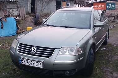 Універсал Volkswagen Passat 2002 в Ізяславі