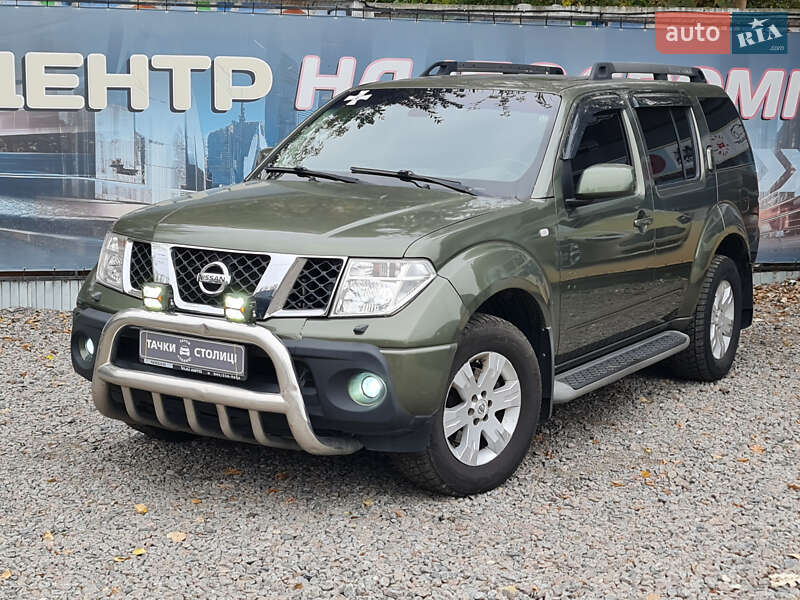 Внедорожник / Кроссовер Nissan Pathfinder 2005 в Киеве