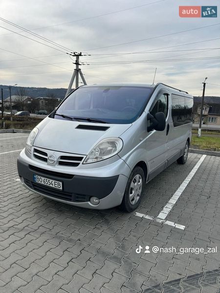 Универсал Nissan Primastar 2013 в Залещиках Универсал Nissan Primastar 2013 в Залещиках