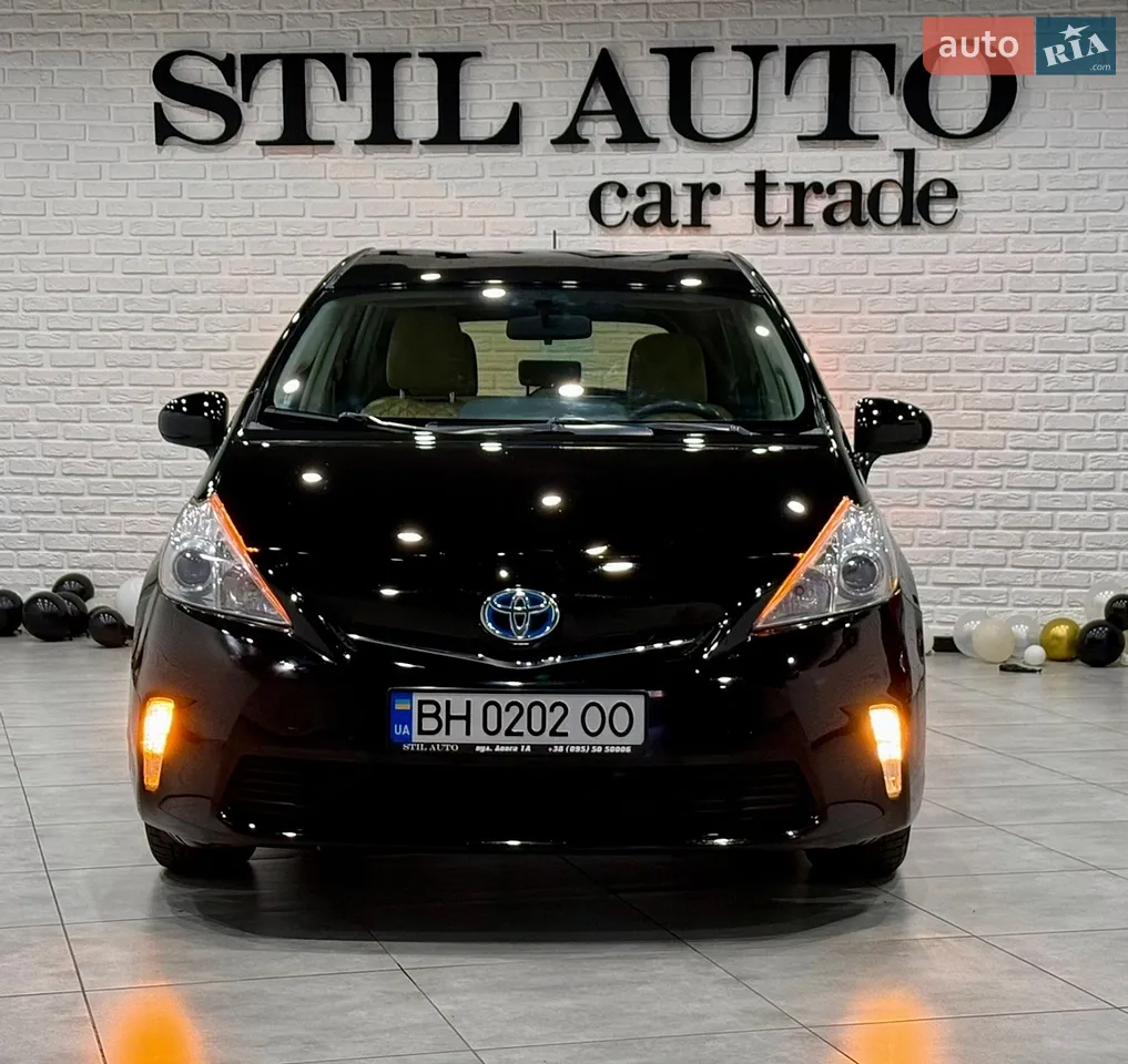 Toyota Prius V 2013 photo 3