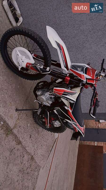 Картинг Exdrive Profactory 300 2024 в Гадяче