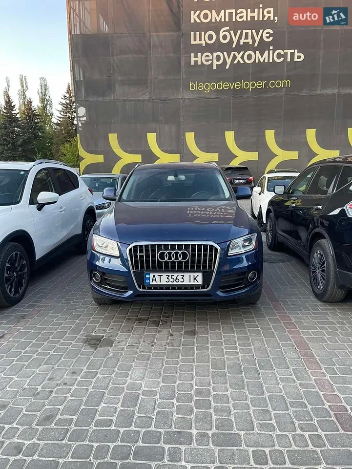 Audi Q5 2014 photo 5