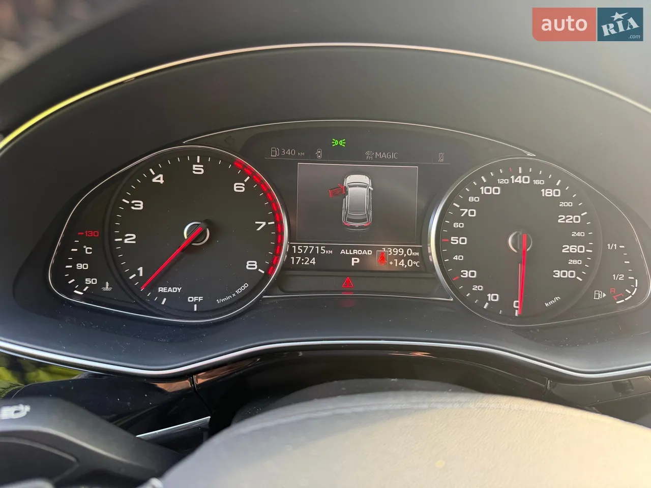 Audi Q8 2019 photo 3