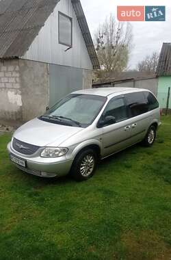 Минивэн Dodge Ram Van 2002 в Турийске