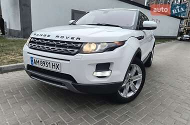 Позашляховик / Кросовер Land Rover Range Rover Evoque 2011 в Житомирі