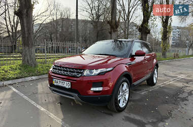 Позашляховик / Кросовер Land Rover Range Rover Evoque 2013 в Києві