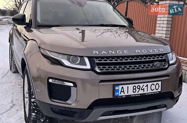Внедорожник / Кроссовер Land Rover Range Rover Evoque 2015 в Тарасовке