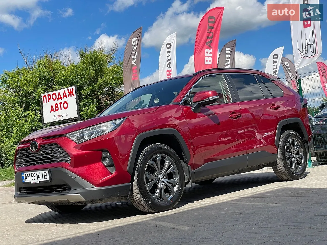 Toyota Rav4 2022 photo 2