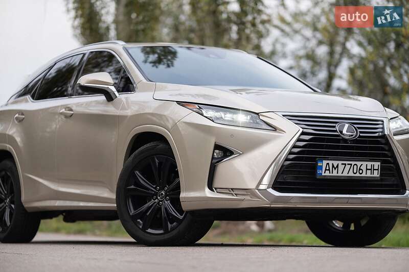 Позашляховик / Кросовер Lexus RX 2020 в Кривому Розі