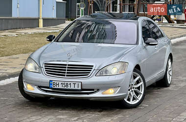 Седан Mercedes-Benz S-Class 2006 в Одесі