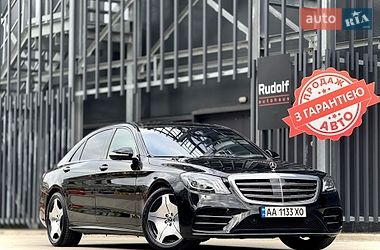 Седан Mercedes-Benz S-Class 2017 в Києві