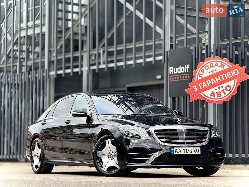 Седан Mercedes-Benz S-Class 2017 в Киеве