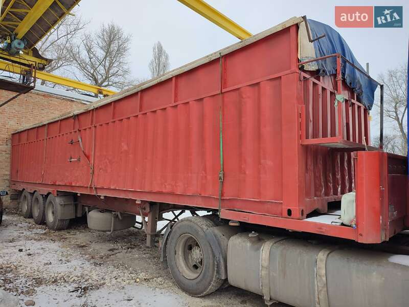 Контейнеровоз Schwarzmuller SAF 2000 в Александрие