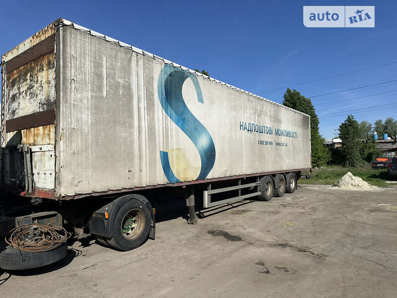 Фургон полуприцеп Desot SD 2001 в Киеве