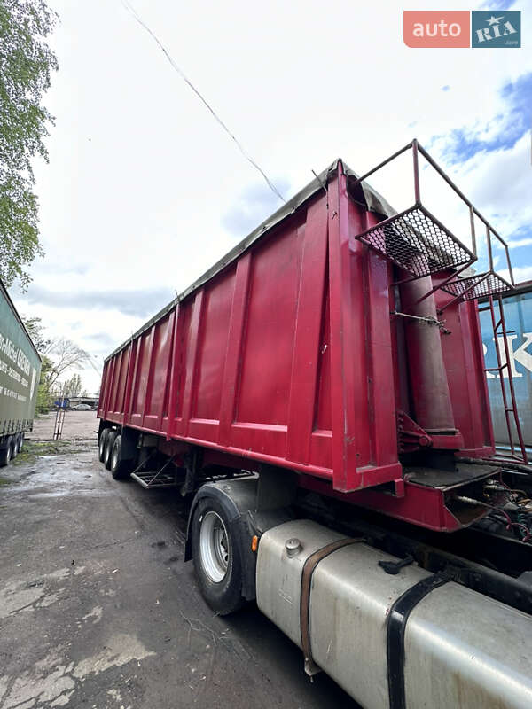 Самосвал полуприцеп SDC SDC 1992 в Чернигове