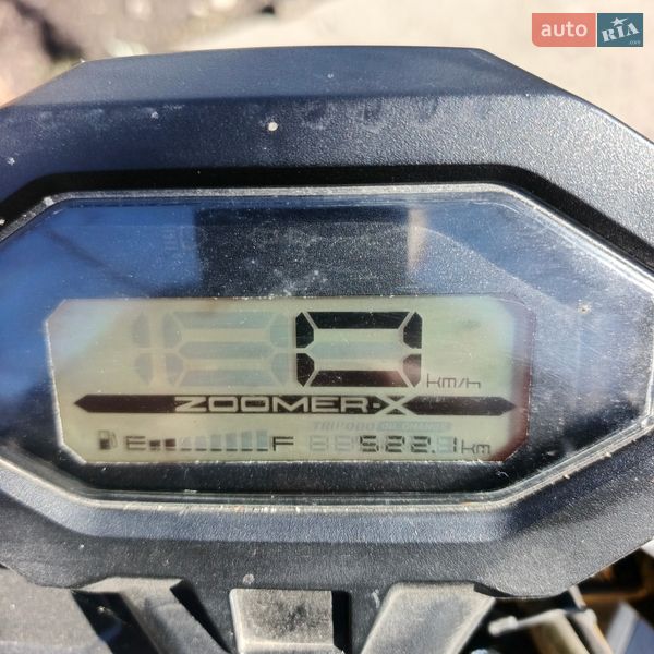 Мотороллер Spark SP 150S-23 2022 в Христиновке Мотороллер Spark SP 150S-23 2022 в Христиновке