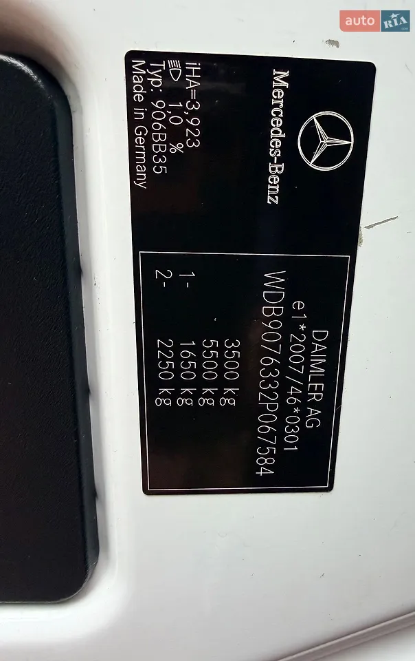 Mercedes-Benz Sprinter 2018 photo 2