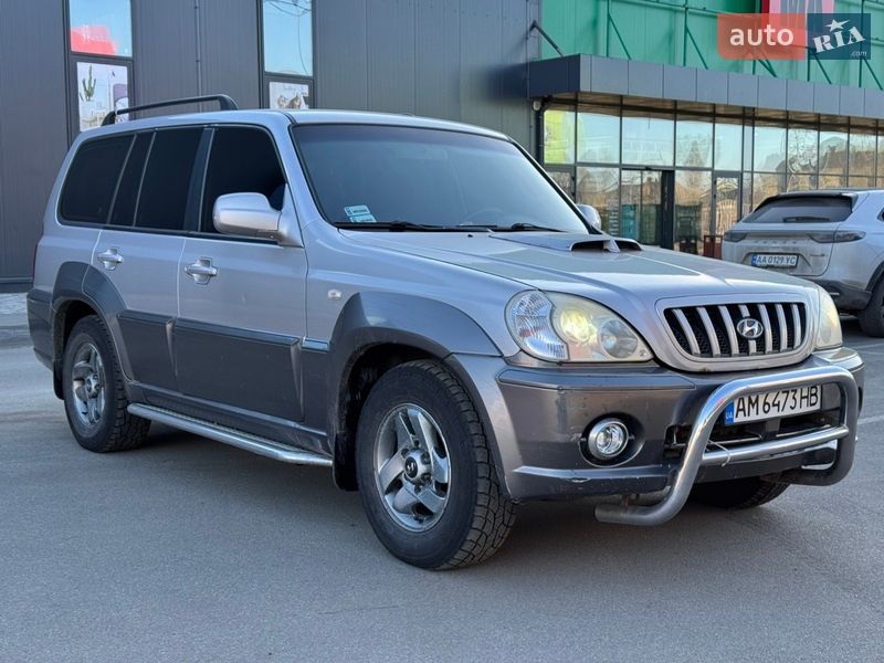 Внедорожник / Кроссовер Hyundai Terracan 2003 в Киеве