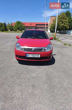 Седан Renault Thalia 2012 в Долині