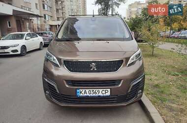 Минивэн Peugeot Traveller 2020 в Киеве