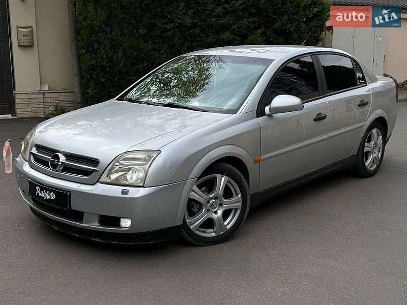 Седан Opel Vectra 2002 в Одессе