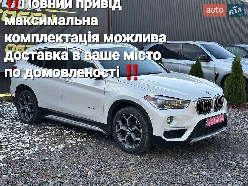 Внедорожник / Кроссовер BMW X1 2016 в Виннице Внедорожник / Кроссовер BMW X1 2016 в Виннице