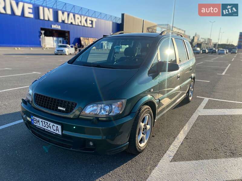 Минивэн Opel Zafira 2005 в Полтаве Минивэн Opel Zafira 2005 в Полтаве