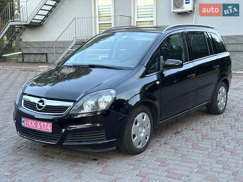Минивэн Opel Zafira 2006 в Лубнах