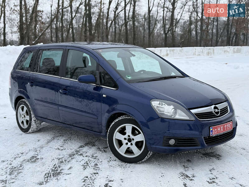 Минивэн Opel Zafira 2006 в Луцке Минивэн Opel Zafira 2006 в Луцке