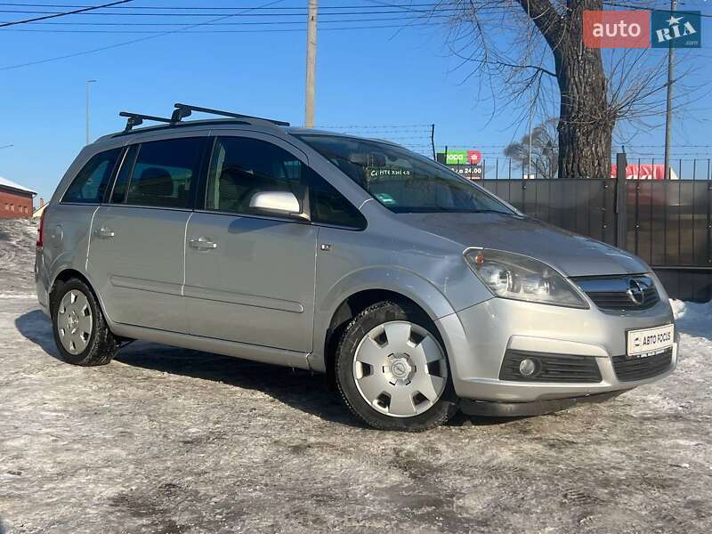 Минивэн Opel Zafira 2006 в Киеве Минивэн Opel Zafira 2006 в Киеве