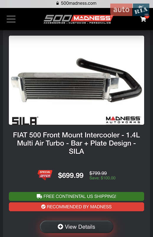 Хэтчбек Abarth Fiat 500 2014 в Харькове