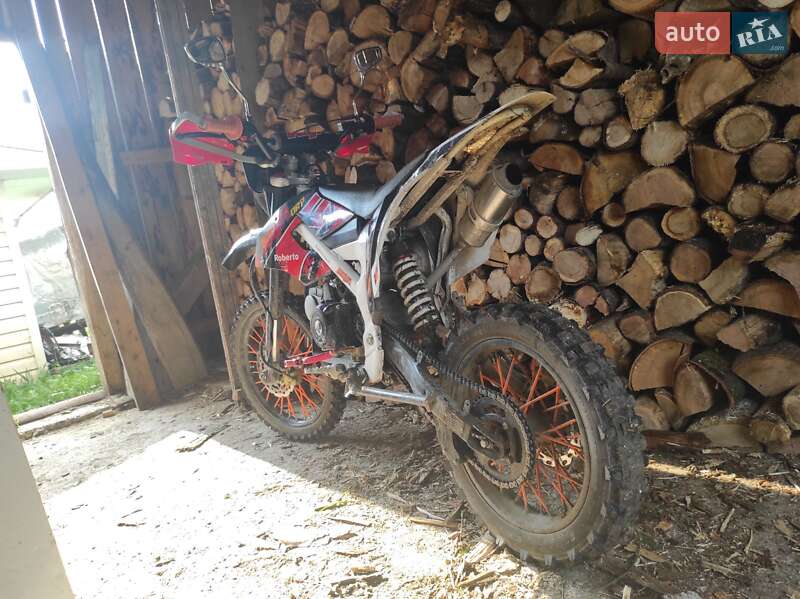 ABM BFD 125A 2020