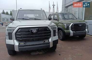 Вантажні моторолери, мотоцикли, скутери, мопеди ABM Delta 2024 в Києві