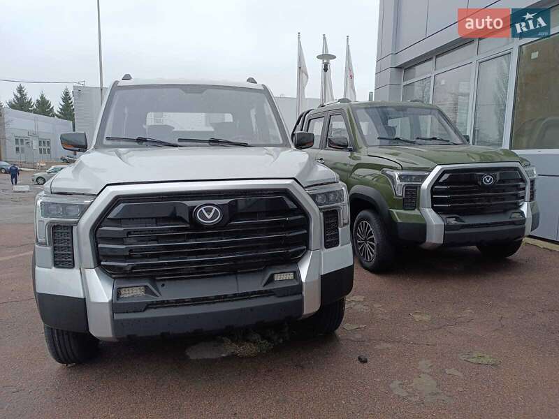 Вантажні моторолери, мотоцикли, скутери, мопеди ABM Delta 2024 в Києві фото Вантажні моторолери, мотоцикли, скутери, мопеди ABM Delta 2024 в Києві