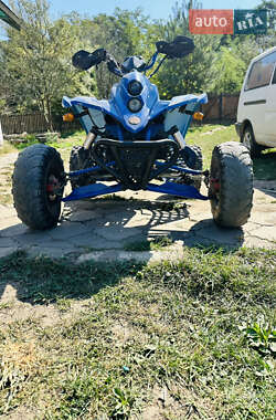 Квадроцикл спортивний ABM Volcan 2020 в Чернівцях