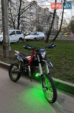Пітбайк Access AMX 2025 в 