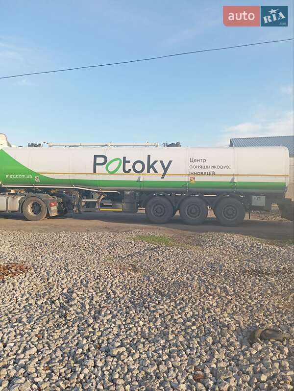 Цистерна полуприцеп Acerbi 21L2.39-A 2001 в Казанке фото 5 Цистерна полуприцеп Acerbi 21L2.39-A 2001 в Казанке