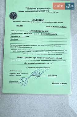 Цистерна полуприцеп Acerbi 21L 2000 в 
