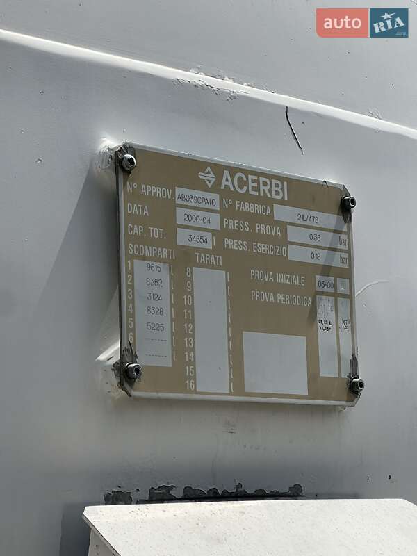 Цистерна полуприцеп Acerbi 21L 2000 в Киеве фото 13 Цистерна полуприцеп Acerbi 21L 2000 в Киеве