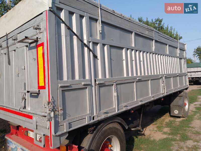 Контейнеровоз Ackermann Fruehauf Eaf 1984 в Полтаві