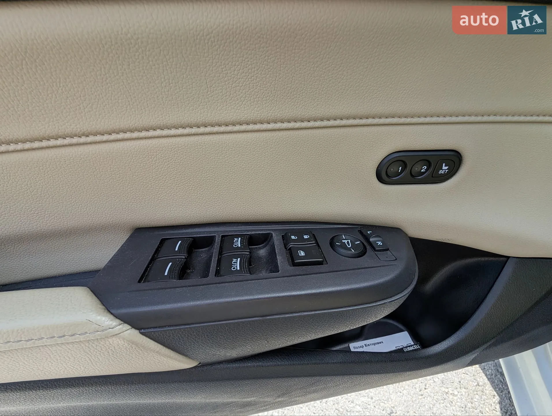 2015 Acura ILX - мініатюра 18