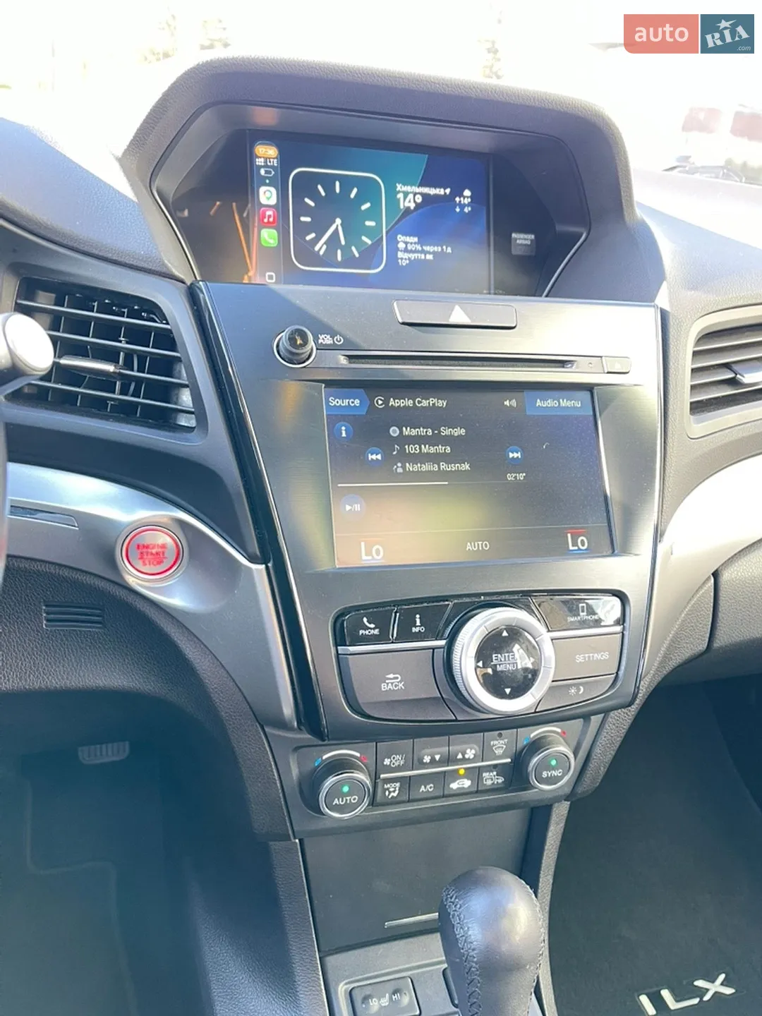 2020 Acura ILX - мініатюра 9