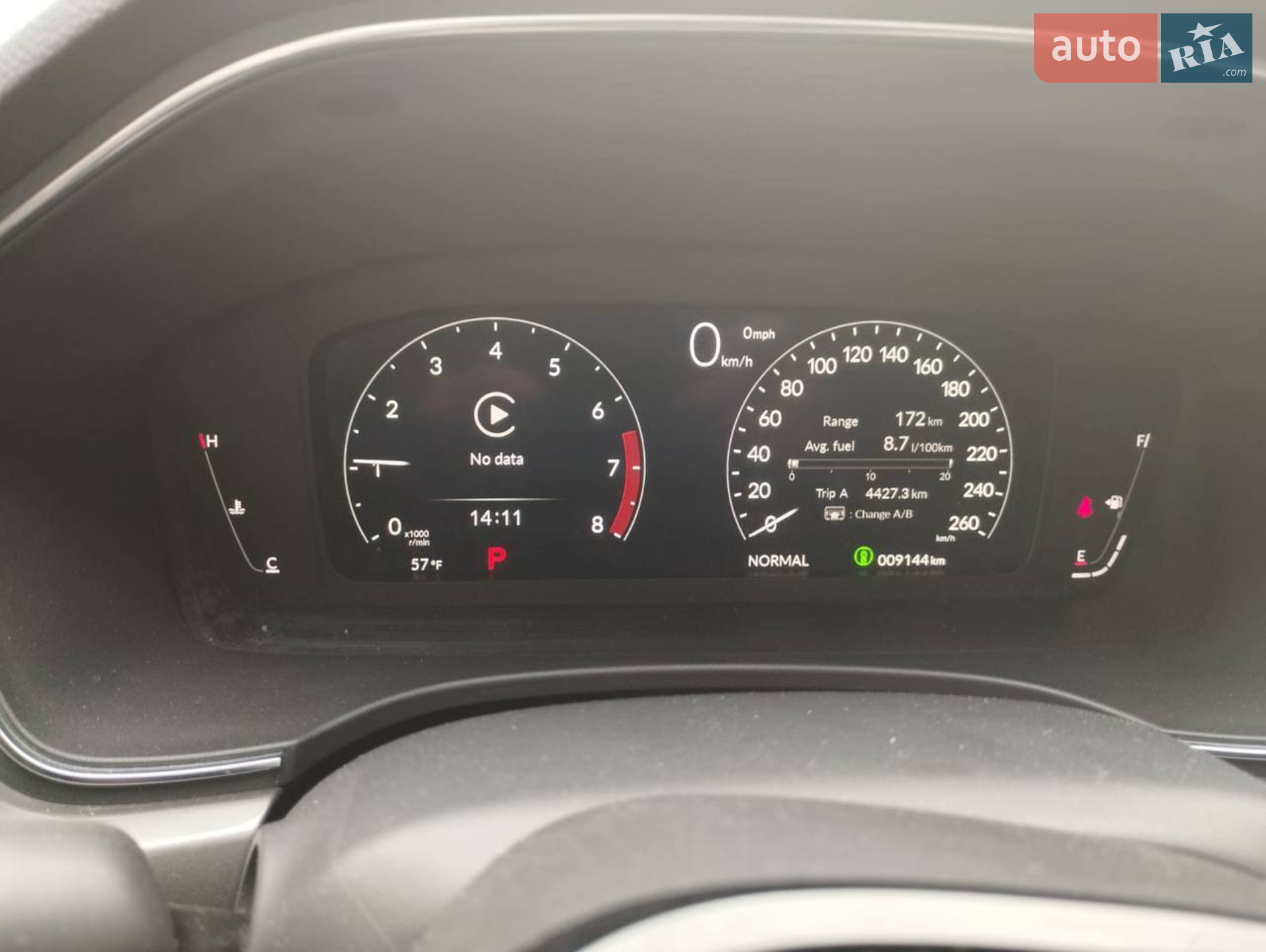 2023 Acura Integra - мініатюра 36