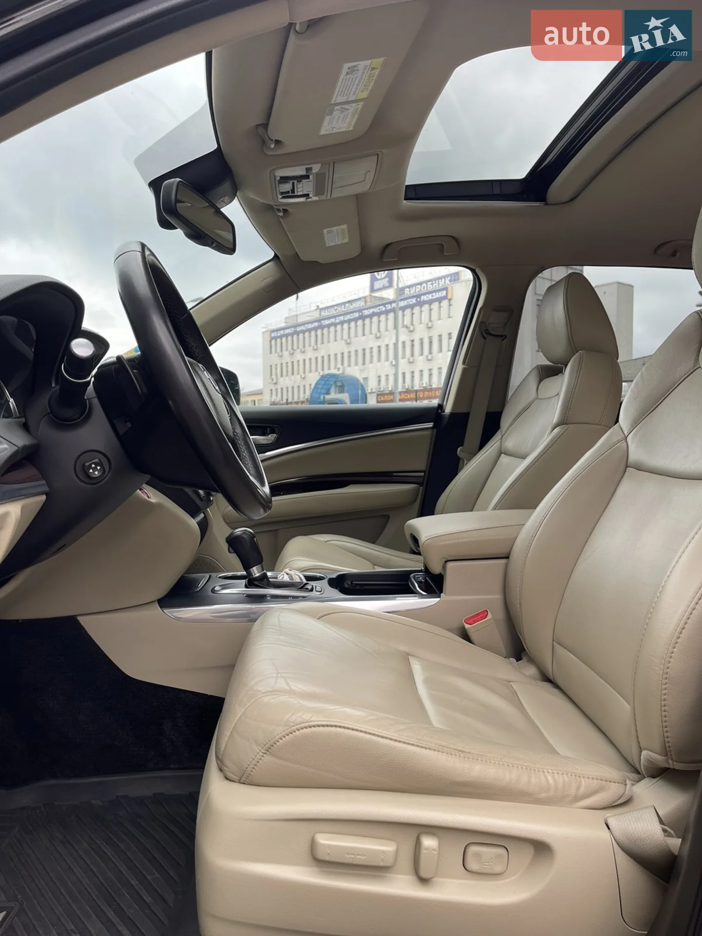 2014 Acura MDX - мініатюра 13