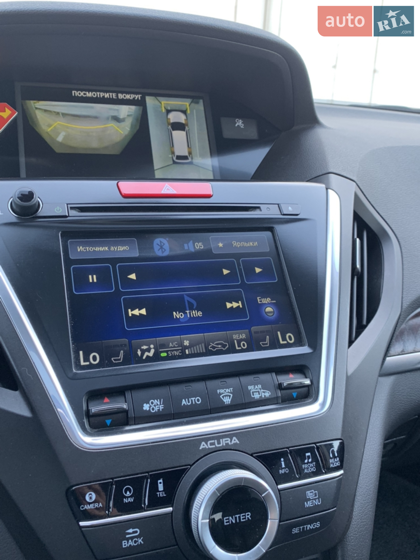 2014 Acura MDX - мініатюра 42